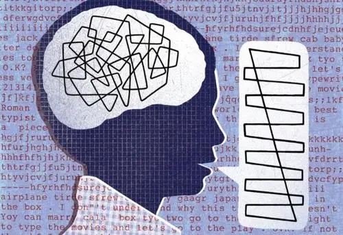 語言研究的八個宏觀問題 