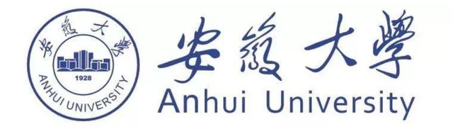  學(xué)術(shù)會(huì)議｜第二十二次現(xiàn)代漢語語法學(xué)術(shù)討論會(huì)