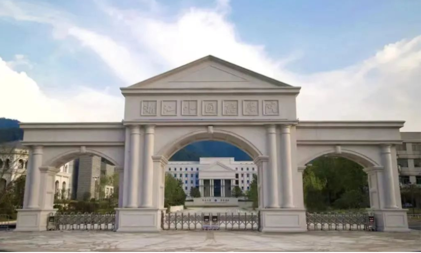 招 聘｜浙江外國語學院2023年教師招聘（語言學）