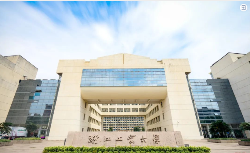 招 聘｜浙江工業(yè)大學(xué)2023年教師招聘（語言學(xué)）