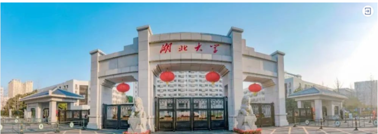 學(xué)術(shù)會議｜第七屆全國語言學(xué)博士論壇