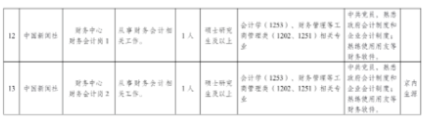 63eb5f43ddd0a.png image.png