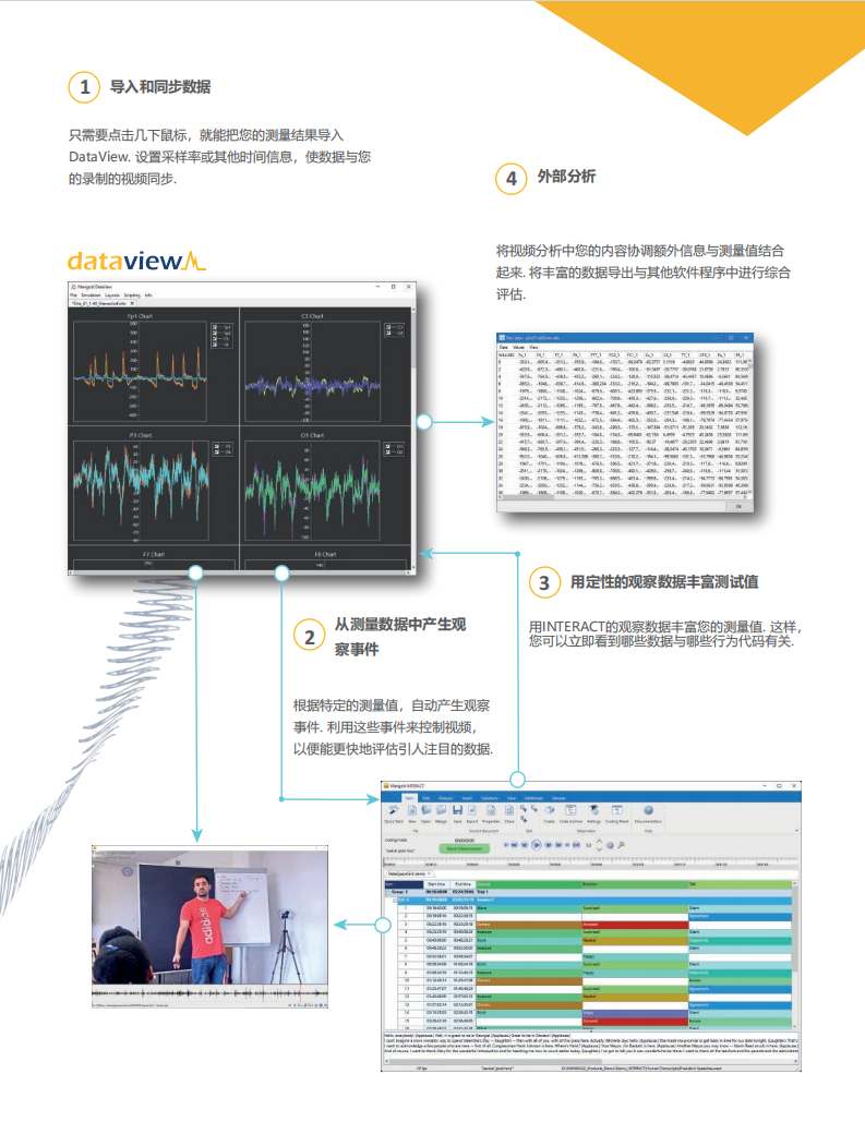 65000190c350d.png image.png