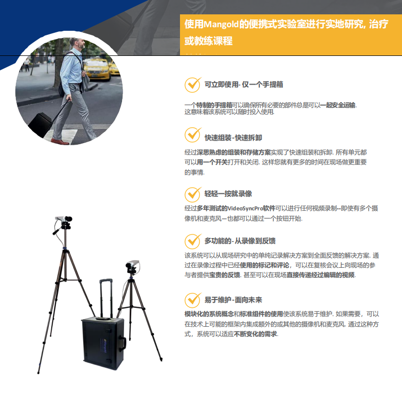 65001cdc50897.png image.png